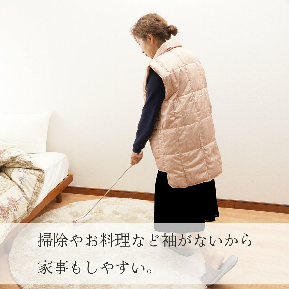 【ねむりの森】羽毛 入りベスト