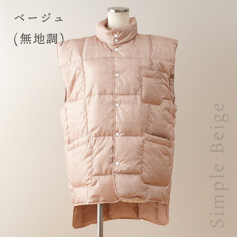 羽毛 入りベスト