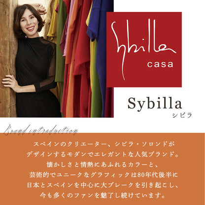 Sybilla シビラ タオルケット フローレス