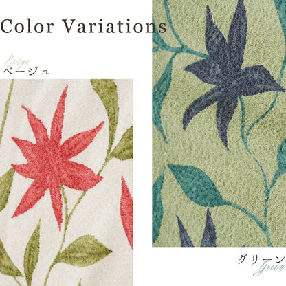 【Sybilla】 シビラ タオルケット 「フローレス」（正規品）