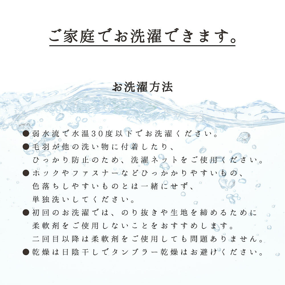 Sybilla シビラ タオルケット フローレス