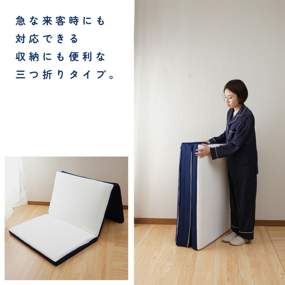 コアシスト やわらかさを自由にカスタムできる セルフケア敷ふとん